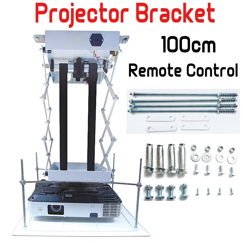 Electric Ceiling Mount Bracket Projector Lift Bracket For Cinema Church Motorized Scissor With Wireless Remote Control 70/100cm
