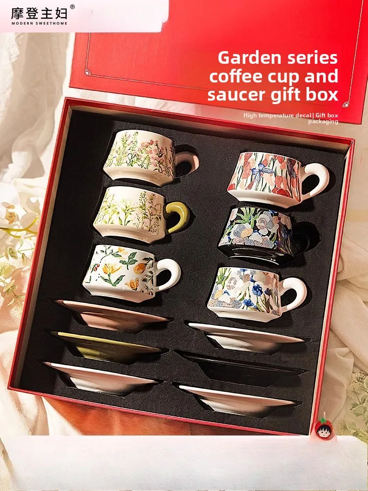 

Современный набор кофейных чашек для домохозяйки, высококачественный изысканный подарок на свадьбу, день рождения