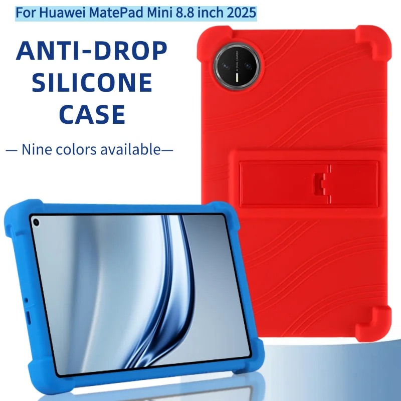 

Для Huawei MatePad Mini 8,8-дюймовый чехол 2025 противоударный силиконовый чехол с мягкой защитной подставкой для воздушных подушечек для MLR-AL00/MLR-AL10