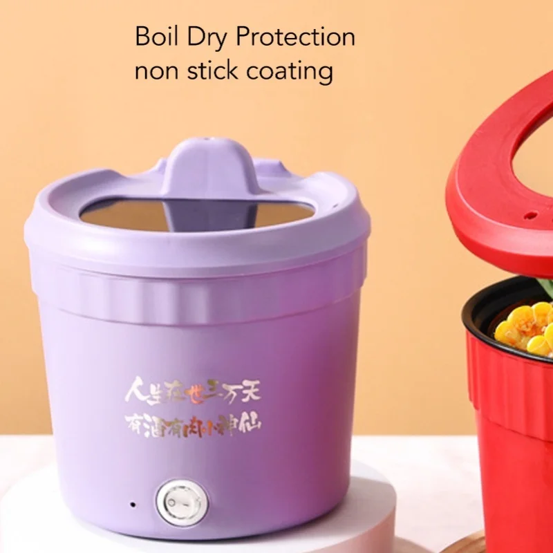 Mini Electric Cooker 450W Rapid Hot Pot Non-Stick 1.2L Kitchen Appliance for Noodles Ramen Egg Pasta Dumpling Porridge Oatmeal