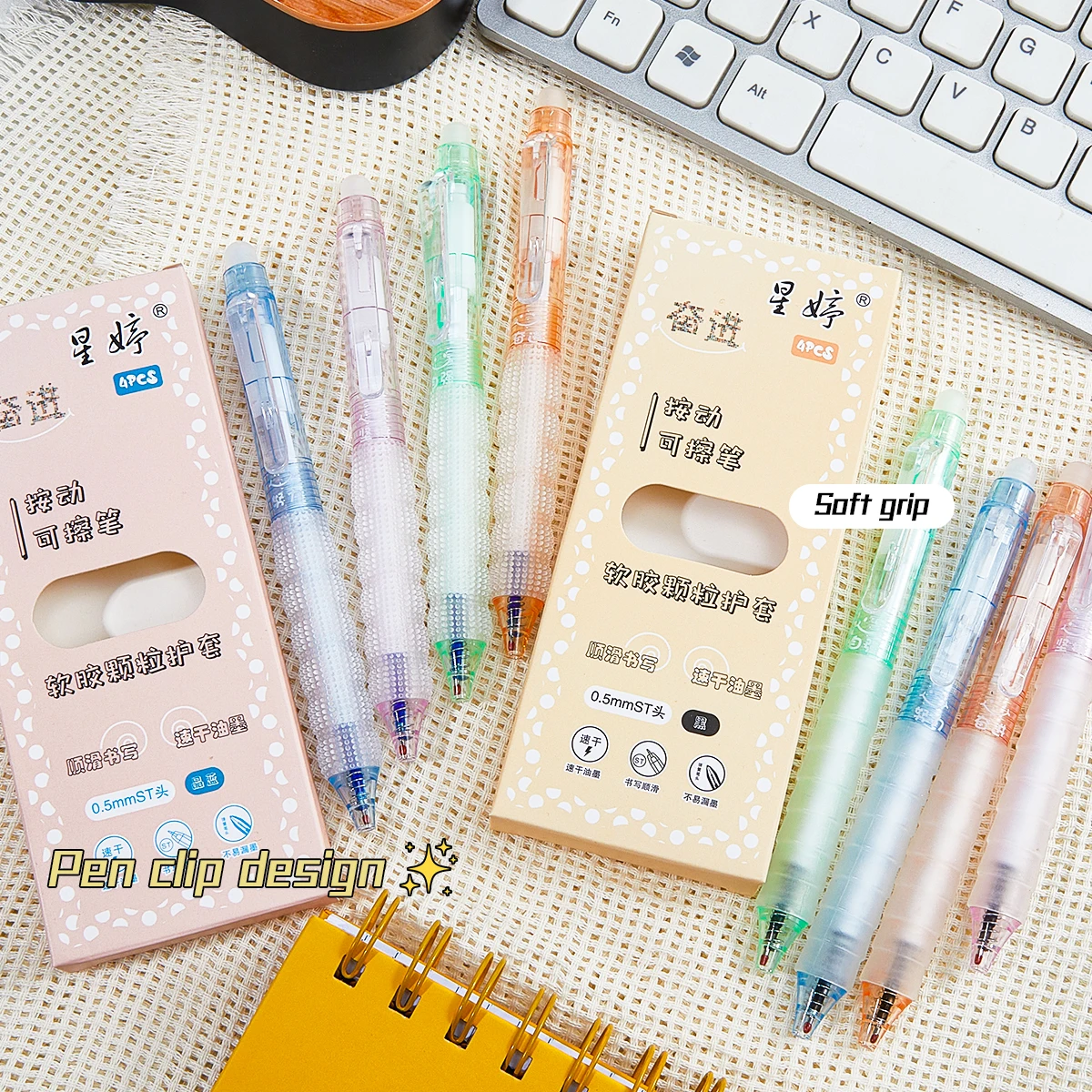 4-pack retractable erasable pens with built-in erasers; black and blue ink options available; suitable for office use, school su