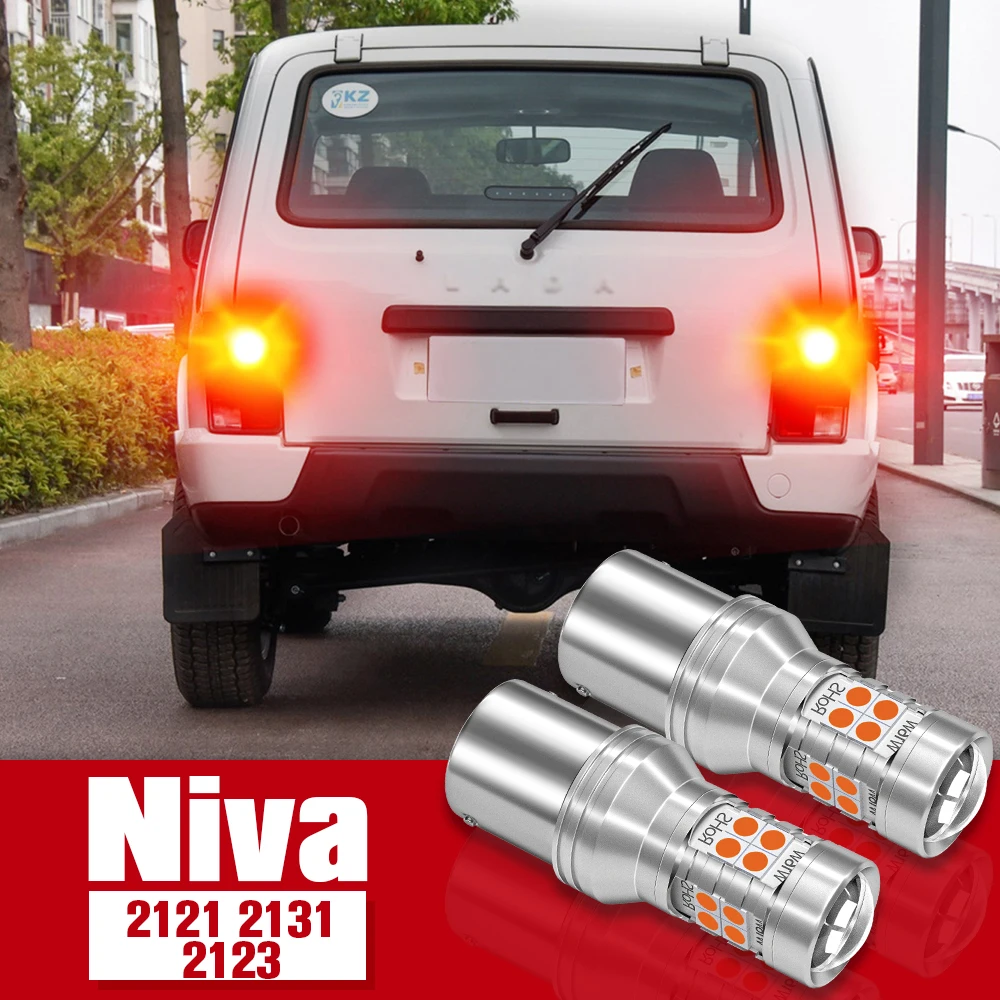 

2pcs LED Accessories Brake Light Bulb Lamp For Lada Niva 2121 2131 2123 1996-2015 2007 2008 2009 2010 2011 2012 2013 2014 2015