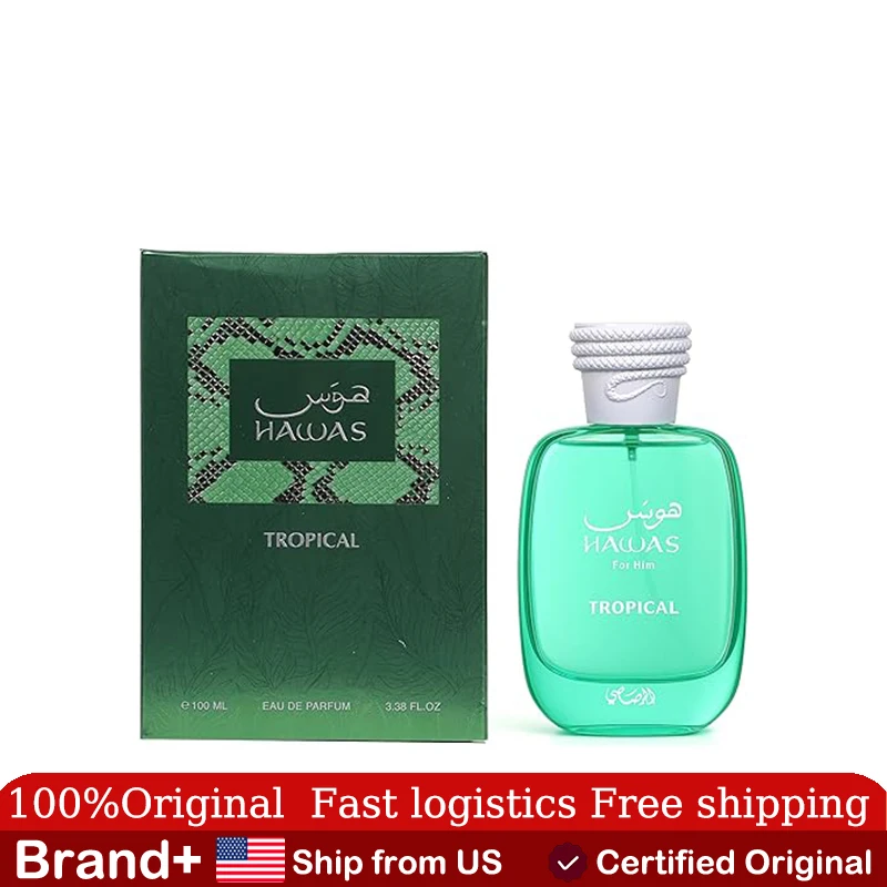 

Rasasi Hawas Tropical Eau De Parfum Spray for Men 100ML Makeup Women Natural Perfume Long Lasting Fragrance Cologne Pheromone