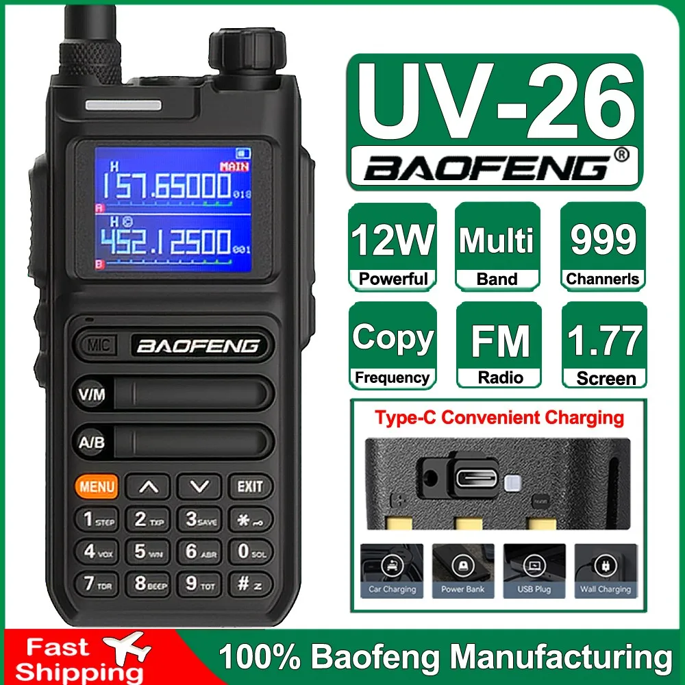 

2025 Baofeng UV-26 Walkie-Talkie Multi Band Wireless Copy Frequency 12W Long Range Type-C AM FM Long Range Ham Two Way Radios