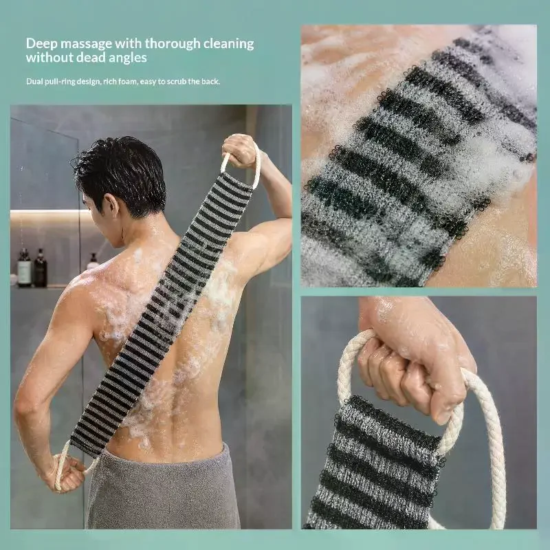 Back Scrubber Belt 1Pcs Bath Stretchable Full Body Washcloth Exfoliating Towel Super Absorbent Bathroom Supplies