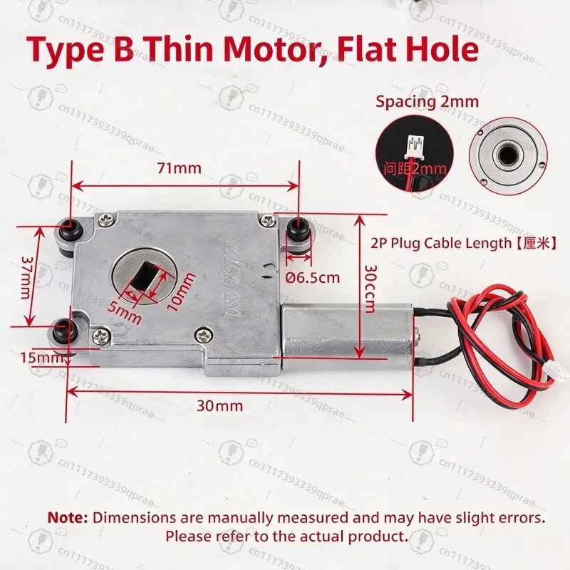 390 Reversible DC Gear Motor with Wire Connector Universal Replacement Motor for Smart Fingerprint Password Automatic Door Lock