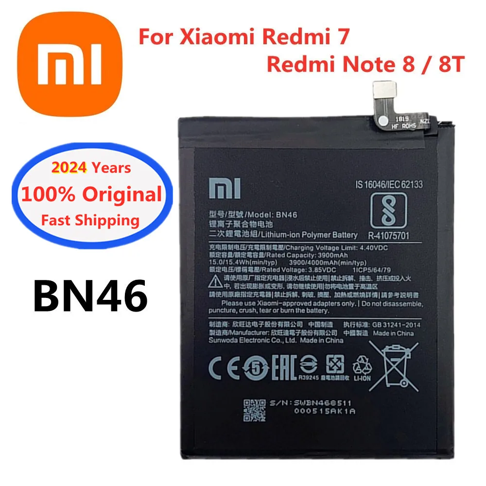 

2024 Years 4000mAh BN46 Xiao mi 100% Original Battery For Xiaomi Redmi 7 Note8 Note 8 8T Phone Battery Bateria Batterie In Stock