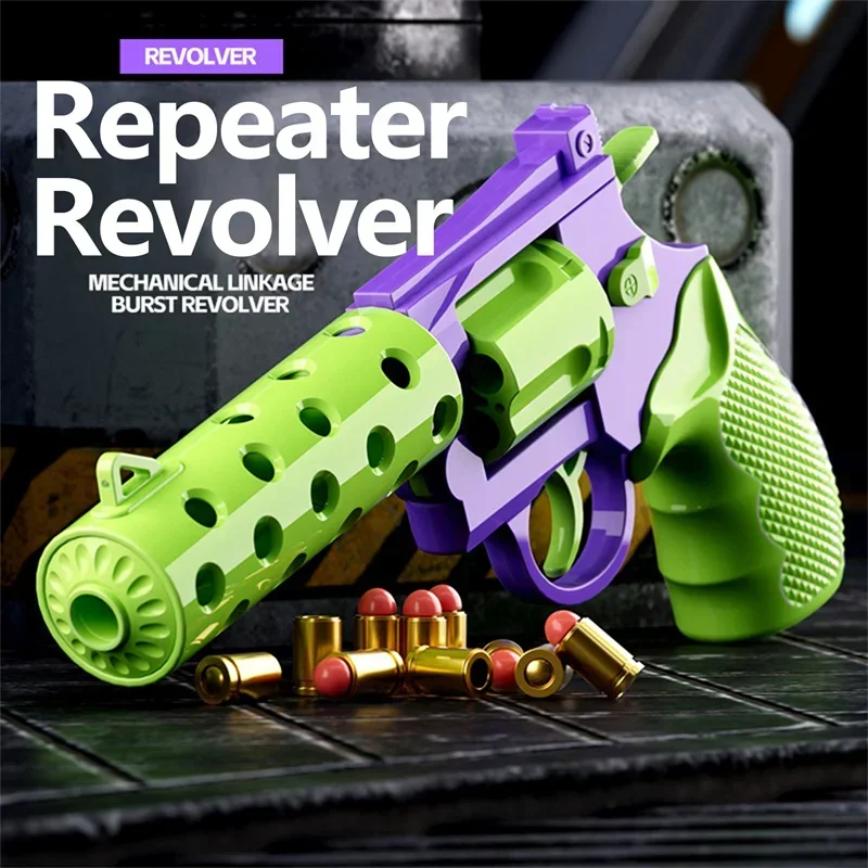 Automatic Decompression Desert Pistol Continuous Shell Ejection Empty Hanging Revolver Toy Gun