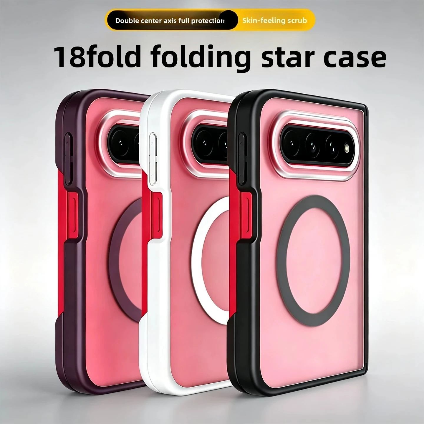 For Magsafe Magnetic For MI Xiaomi 18 Fold Case Deluxe Business Matte Skin-Friendly Silicone Back Cover Cases Shockproof