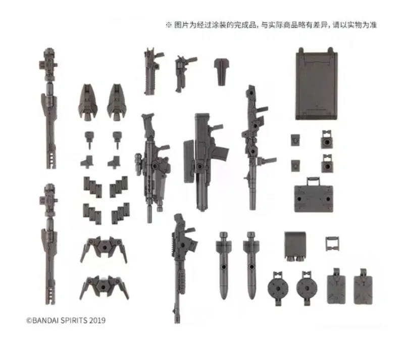 Bandai Original Genuine 30MM 30 Minutes Missions Another Examacs Pan EEXM-S04A Forestieri 04 Assembly Models Toys Action Figures