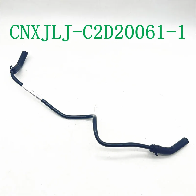 

C2D52013 C2D20061 For JAGUAR XJ 2010- 2.0T Auto Parts Water Hose Upper Part Expansion Tank Water Return Pipe accessories