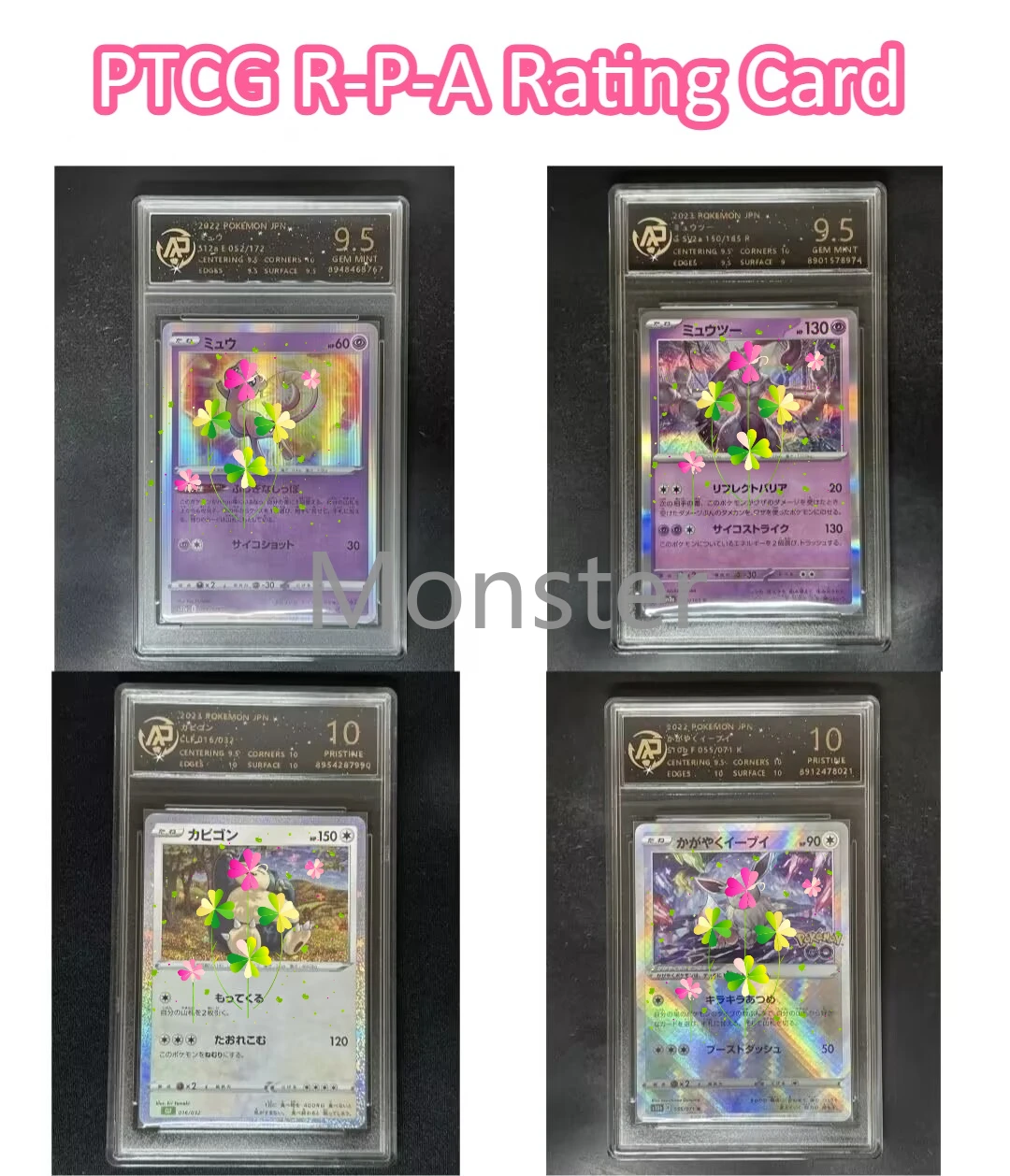 

Pokemon PTCG Anime Character RPA Rating Card Terastal Eeveelution Titanium Crystal Holographic Bewear Vaporeon Gonsank Rayquaza