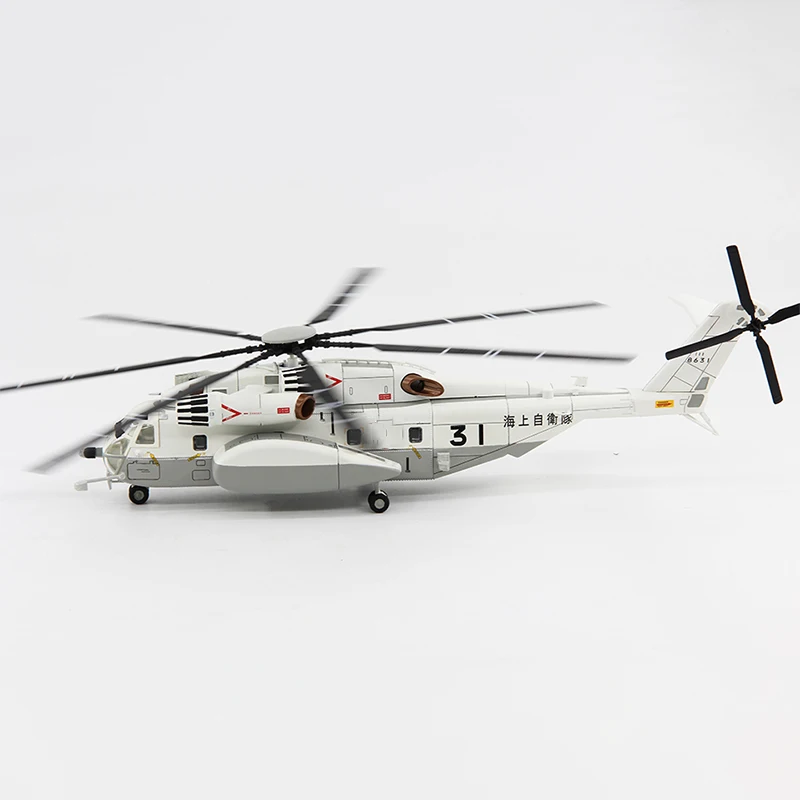 Diecast 1/72 Navy MH-53E MH53E Sea Dragon Helicopter MH53E Aircraft Model Toys Military Plane Souvenir Collection Souvenir Gift