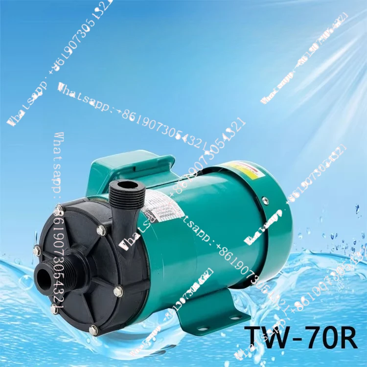 

Микромагнитный насос TW-70R, циркуляционный повысительный насос, коррозионностойкий, многоцелевой, 220В/380В, с резьбой