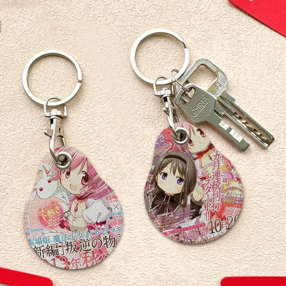 Puella Magi Madoka Magica سلاسل المفاتيح المستديرة للنساء بولي Leather الجلود الفراغات حلقات المفاتيح مثالية لهدايا العيد ومفضلات الحفلات #3