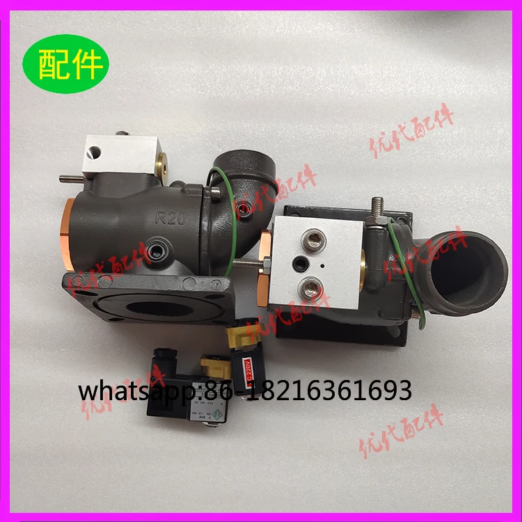 

Suitable for VMC to replace Fidelity intake valve R20/R40/RB80/R90 unloading valve