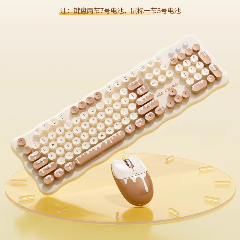 Ice Cream Theme Keyboard Mouse Kit 104 Keys USB Wireless  Ergonomic Suitable for Office Desktop Computer Laptop Accessories Gift