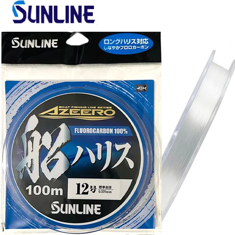 

Japan Imported Fishing Line SUNLINE BASIC Boat 100m Lure Sea Fishing Yuantou Main Line Carbon Line Fishing Supplies