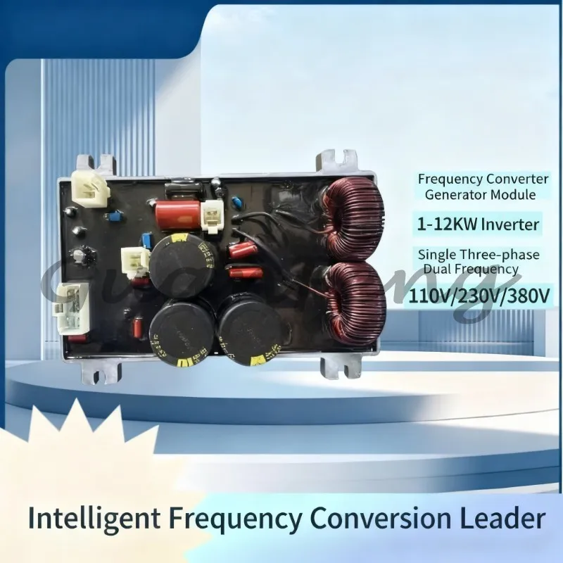 Digital Frequency Inverter 1-12KW, Segmented Control Module, Replacement Parts for Simple Welding Machine