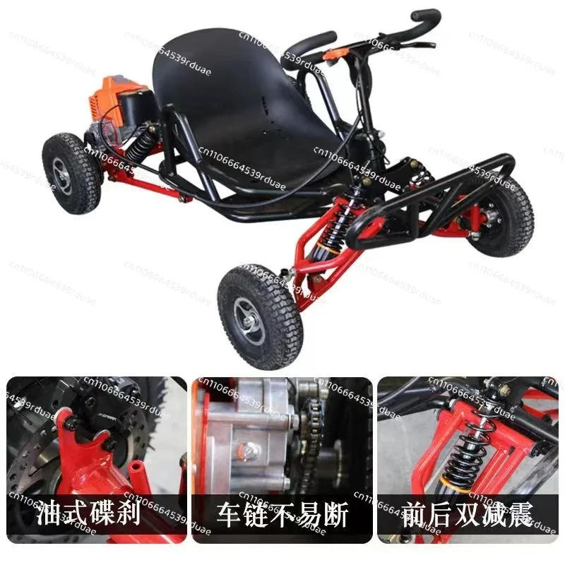 

Off-Road Kart Fuel Edition All-Terrain Mini Adult Outdoor Drift Mountain Bike Four Wheels Beach Rally Car