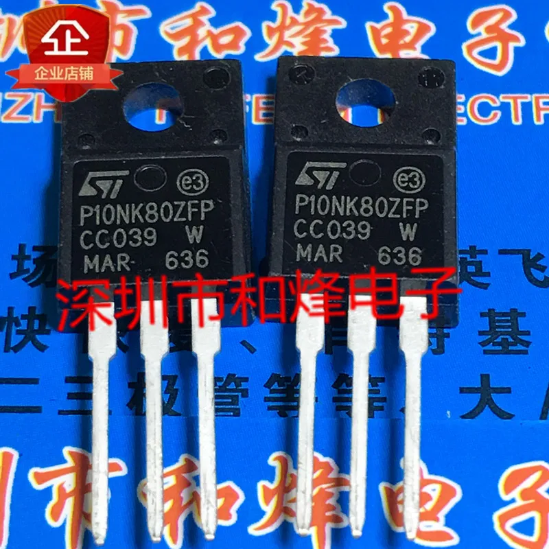 Original 4PCS/ P10NK80ZFP STP10NK80ZFP  TO-220F 800V 9A