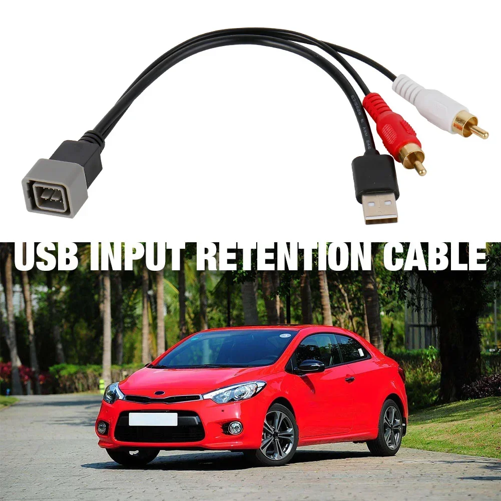 Car Radio USB Adapter USB Port Input Retention Cable for Nissan