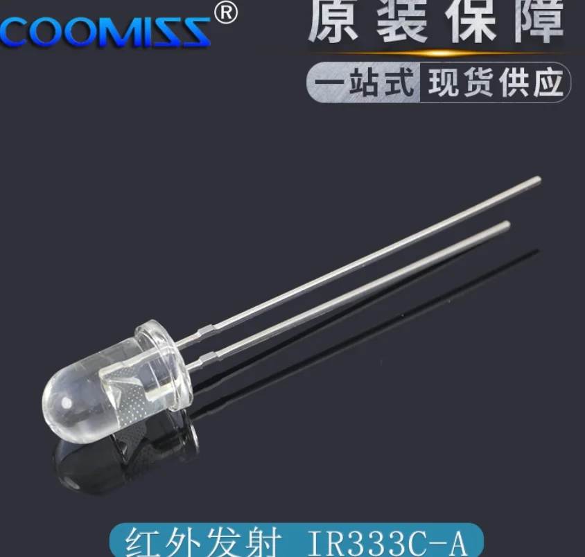 50PCS IR333-A infrared emitting tube photodiode 5mm wavelength 940nm for intelligent kettle