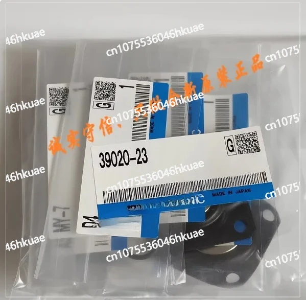 

Seal 39020-23 (3 Pieces) New Accessories Repair Tool Kit,