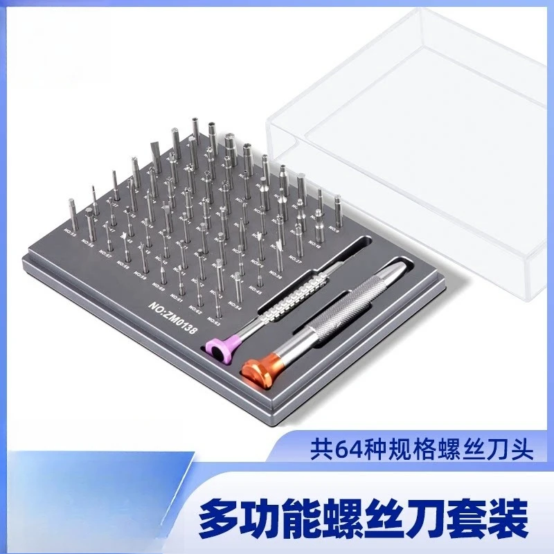 63 Bits Precision Screwdriver Set, Multifunctional Watch Repair Hand Tool Kit for Clock Maintenance
