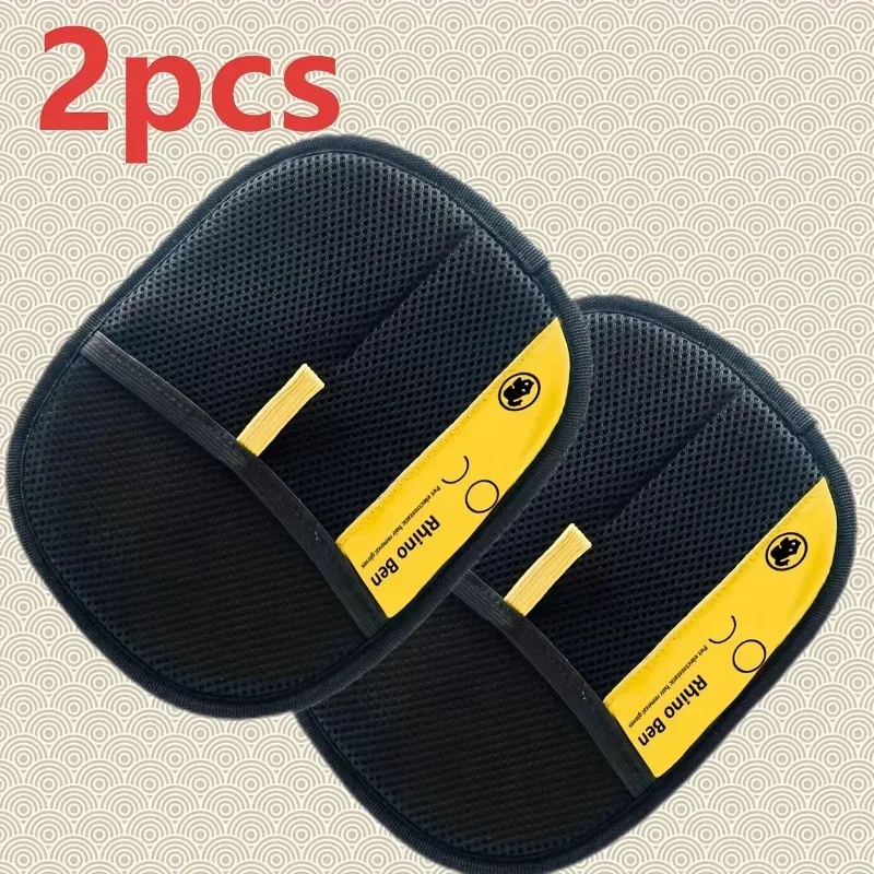 Guantes Grandes de Polipropileno para el Cuidado de Mascotas, Negros con Detalles Amarillos, Guante Antiestático para Limpiar el Pelo de Gatos, para el Cuidado Diario