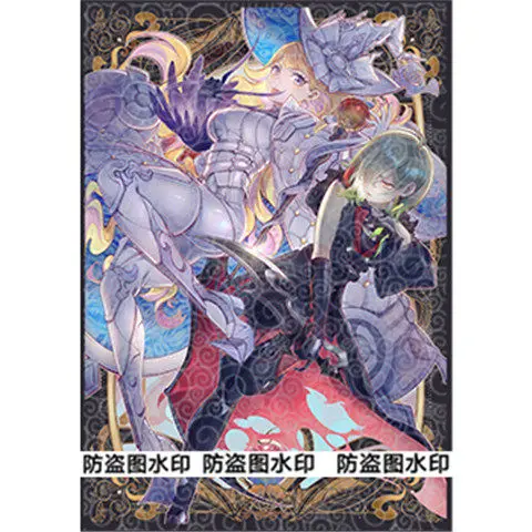 50 Stück/Set Yu-Gi-Oh! Magier des Schwarzen Chaos Glaslackierte Laser-Flash-Kartenhülle Griffoh TCG Spielkarten-Schutzhülle Spielzeug