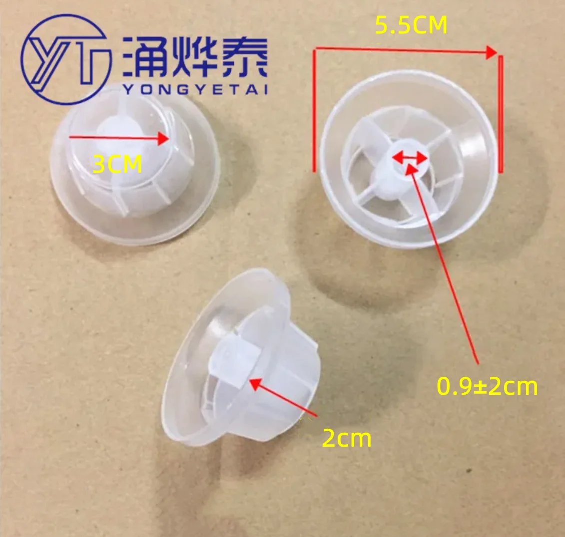 10PCS Universal fan fan blade lock nut nut fan fan blade fixed nut 12 inch 14 inch 16 inch 18 inch wire cap