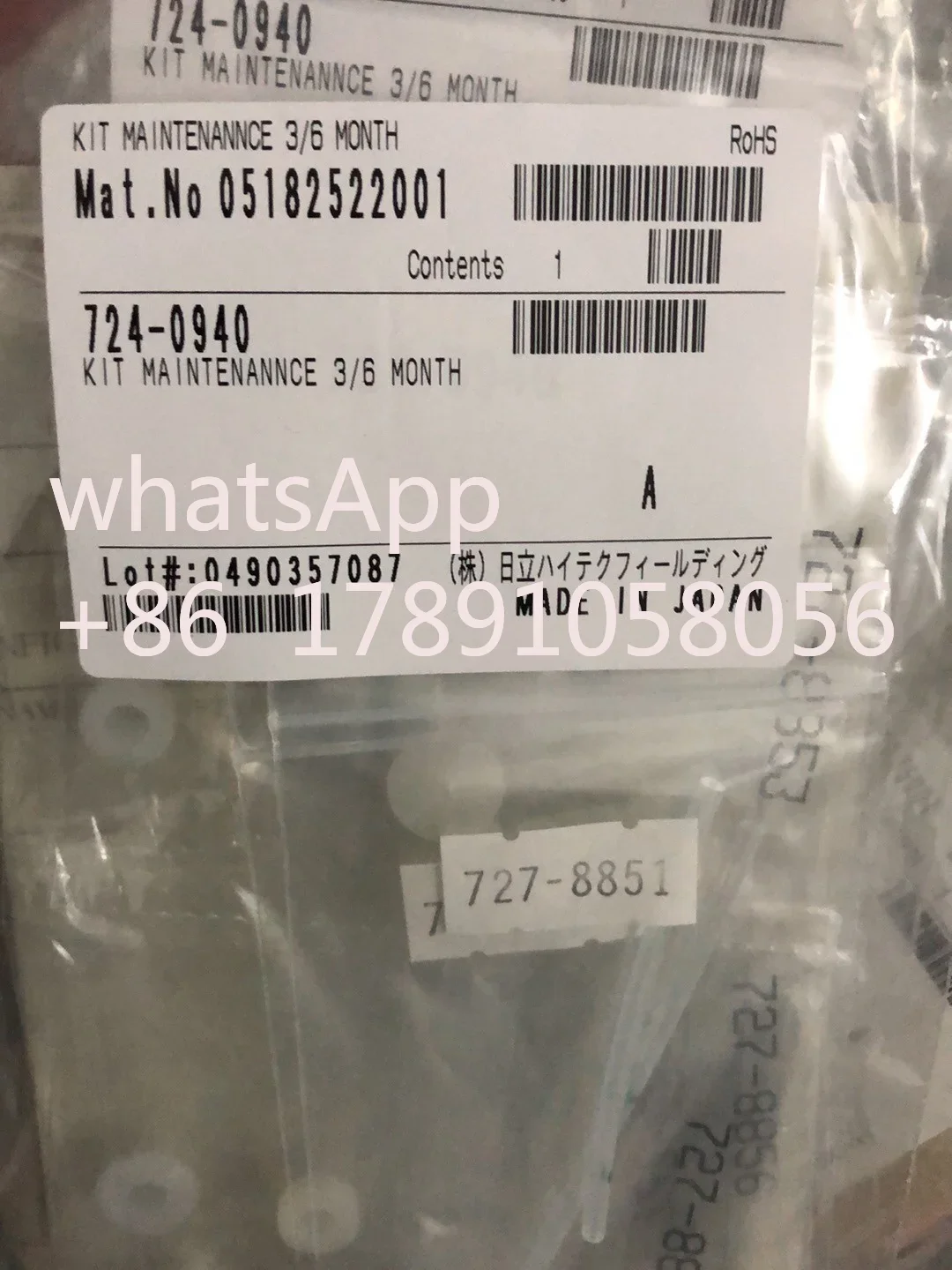 Maintenance Kit 6 M… - image