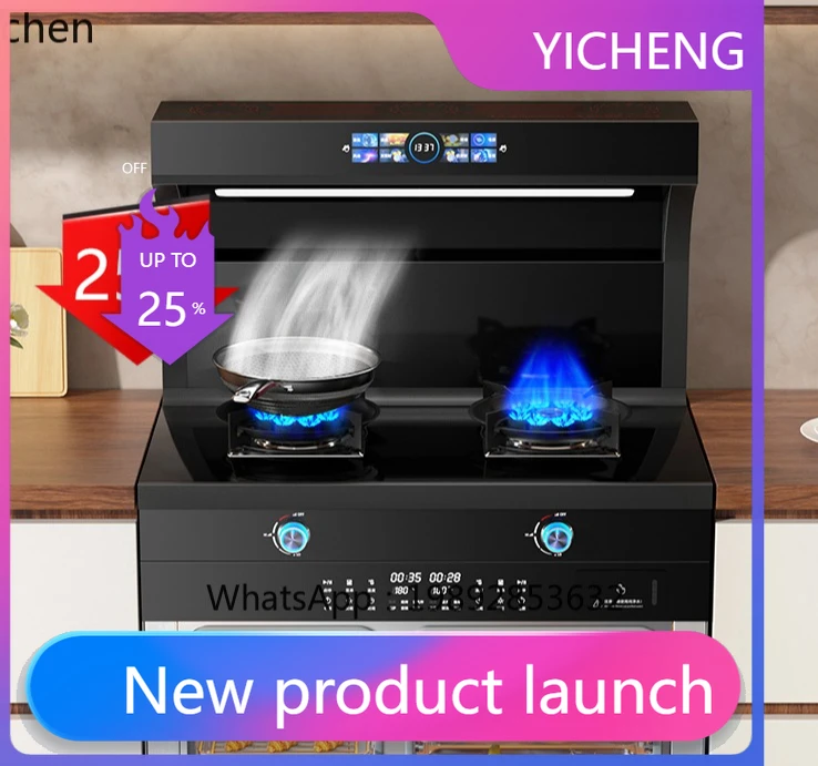 I24 small apartment integrated stove household integrated stove steam oven disinfection cabinet small size collective stove
