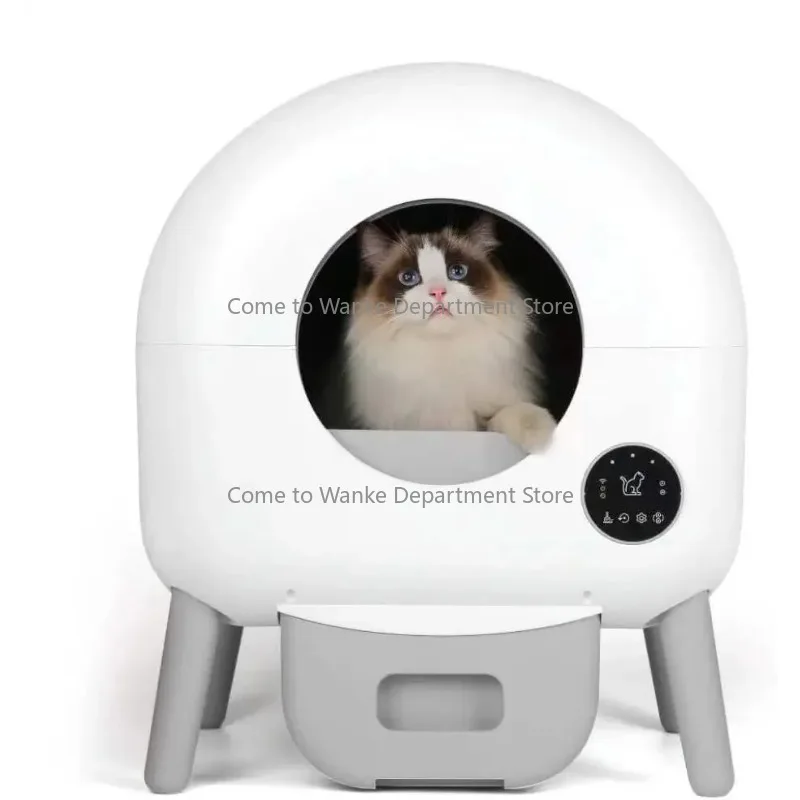 Extra Large 105L Sm… - image