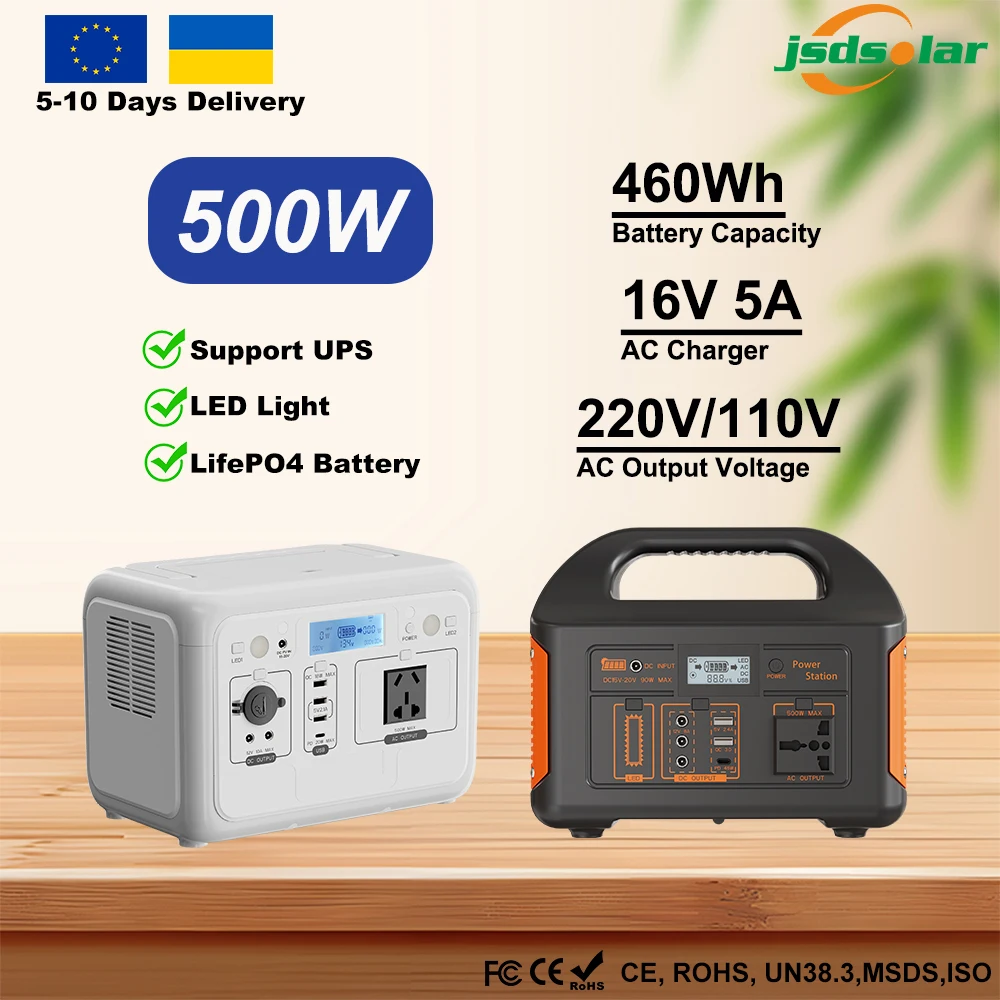 

Портативная электростанция 500 Вт 300 Вт 460 Вт·ч, солнечный генератор для кемпинга, быстрая зарядка, LED-фонарь, аккумулятор LiFePO4