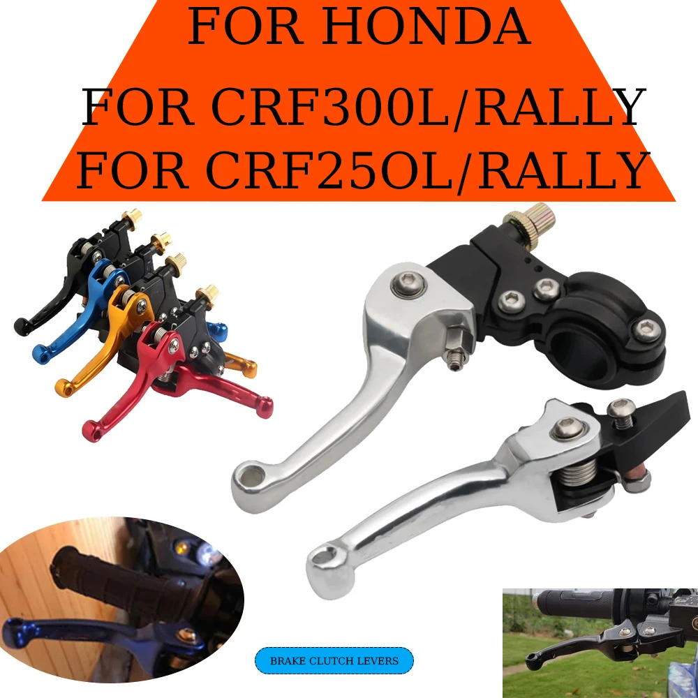 Motorcycle Accessor… - image