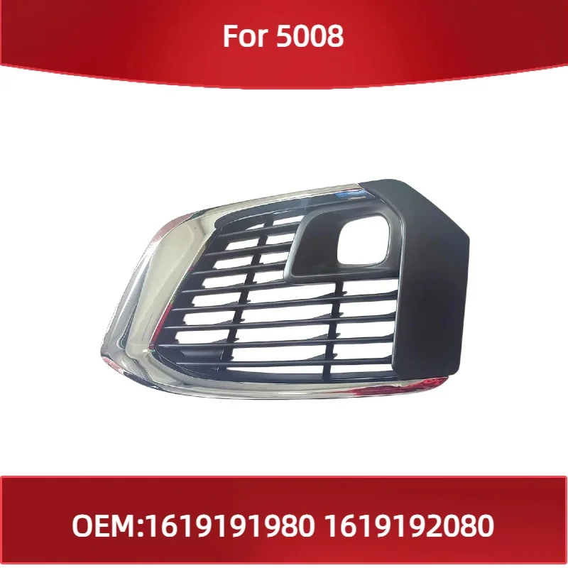 

1619191980 1619192080 For Peugeot 5008 original Front Bumper Fog Light Lamp Cover Trim Frame Grille