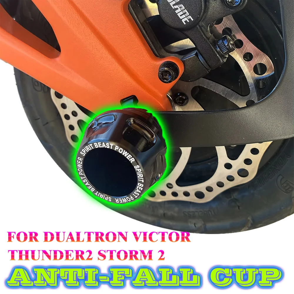 Anti-fall Cup Anti-fall Block Spirit Beast Motorcycle Protecting Parts For Dualtron Thunder2 VICTOR Storm 2 Electric Scooter