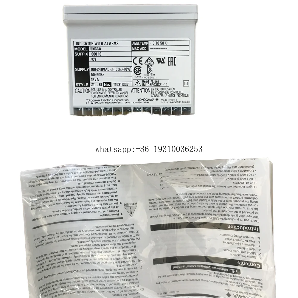 

YOKOGAWA UT35A-000-10-00 Best Price Plastic Temperature Controller Top Product In Temperature Instruments