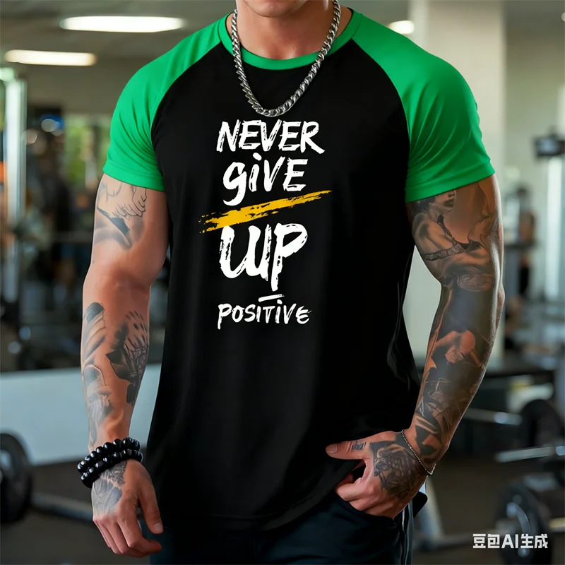 Never Give Up Letter Print Men's Tank Top Fashion Causal Round Neck Sleeveless T-shirt Summer Outdoor Sports Quick Dry Men Vests