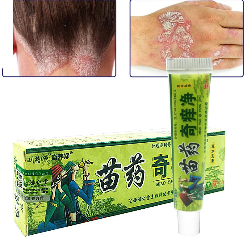 

10pcs 15g Psoriasis Ointment Dermatitis Treat Antibacterial Cream Body Health Care Products Eczematoid Skin Anti-Itch Dressing