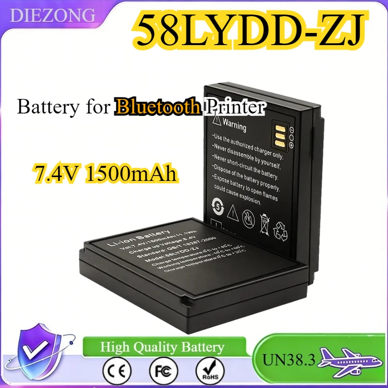 

1500mAh High Capacity Bluetooth Printer Battery for 58LYDD-ZJ ZJ- 5802DD ZJ-5805DD Rechargeable Battery