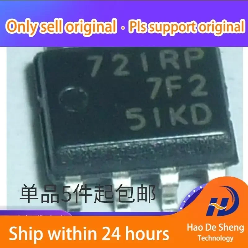 10PCS/LOT HA13721RP HA13721RPJEEL SOP-8 721RP New Original In Stock