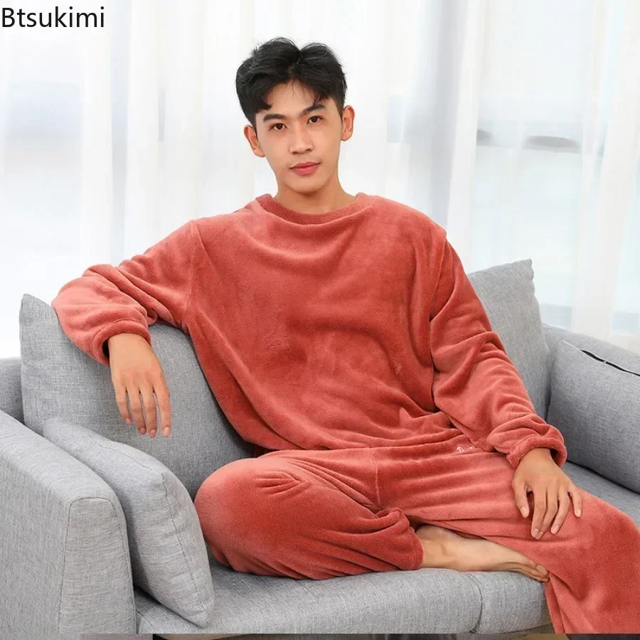 2024 Men\'s Thick Flannel Pajama 2 PCS Sets Couple Casual Home Wear Soft Warm Long Sleeve Long Pants Coral Velvet Sleepwear Suit