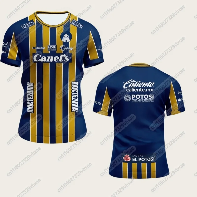 St. Louis ASL Style Football Jersey, Mexico Centennial Special Edition Fan Football Breathable Quick Drying Top for Families