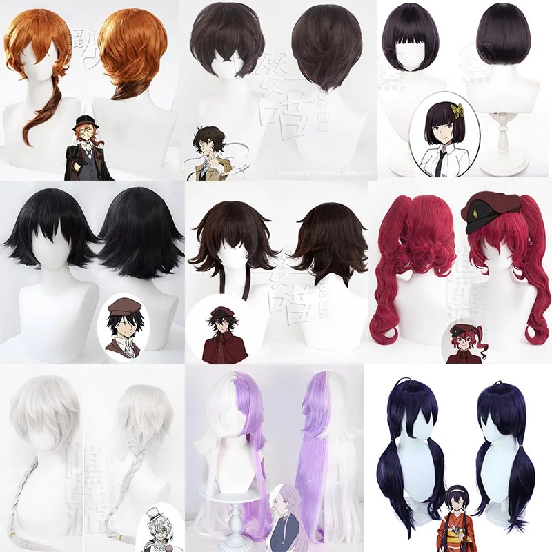 Sigma Nakahara Chuuya Dazai Osamu Edogawa Rampo Teruko Okura Tetchou Suehiro Cosplay Wig Heat Resistant Synthetic Wig + Wig Cap
