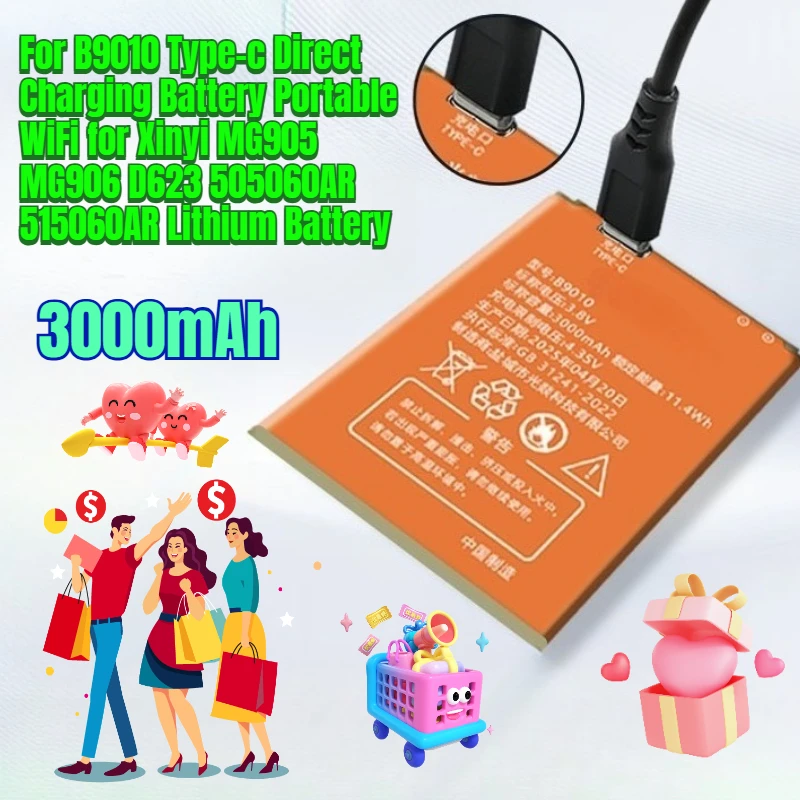 

3000mAh Type-c Direct Charging Battery Portable WiFi For B9010 MG905 MG906 D623 505060AR 515060AR Lithium Battery