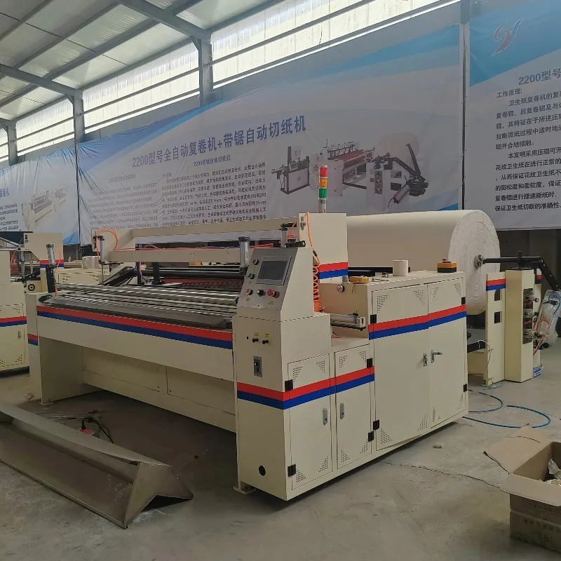Customized Small Toilet Paper Processing Equipment Facial Tissue Processing Machinery Small Tray Paper Slitting And Rewinding Ma