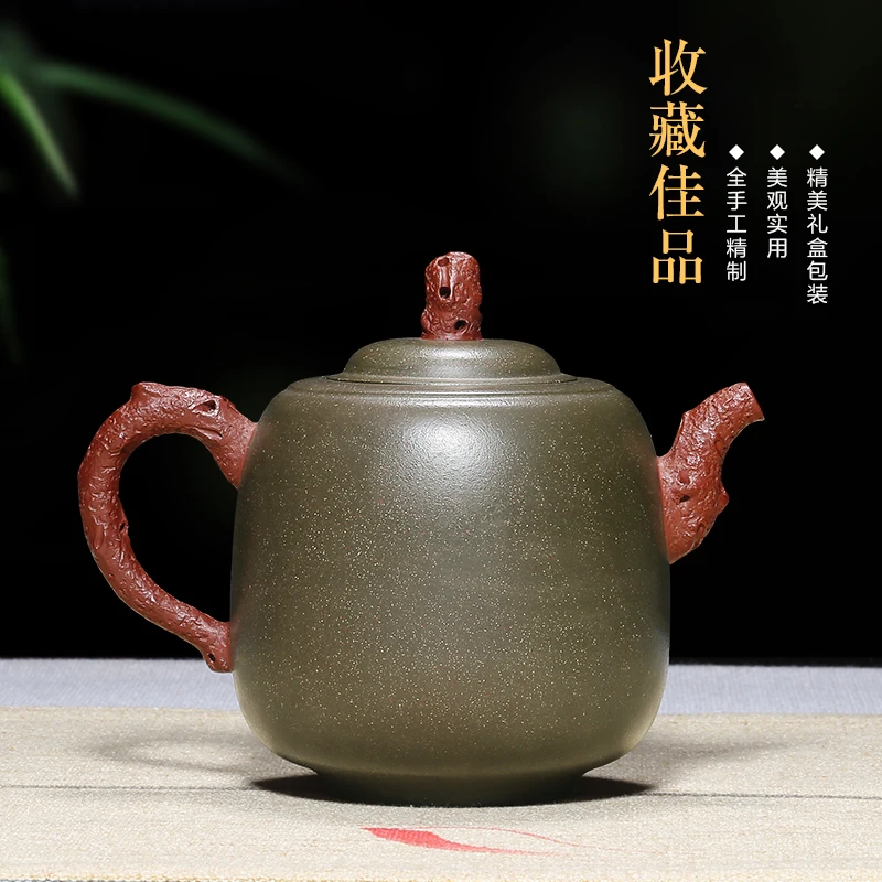 fragrance Yixing purple clay pot famous pure handmade raw ore green mud green pine fun authentic Kung Fu Teapot Tea Set